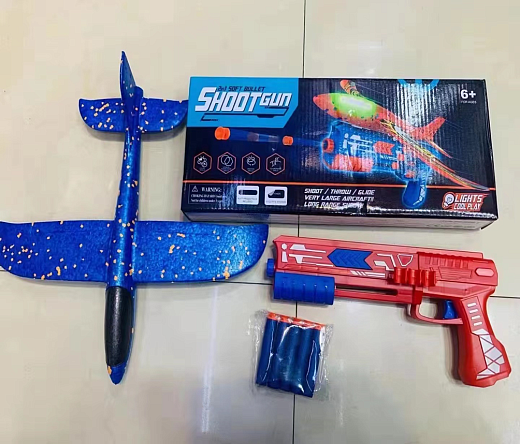 Игрушечное оружие