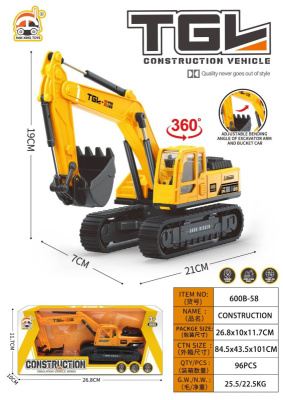 Игрушка "Грузовик"