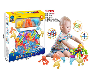 Игровой набор для мальчиков