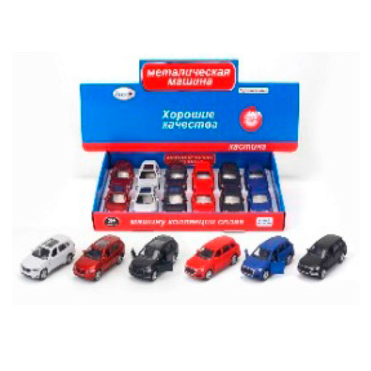 Игрушка "Машина"
